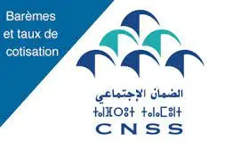 CNSS définition missions et calcul des cotisations