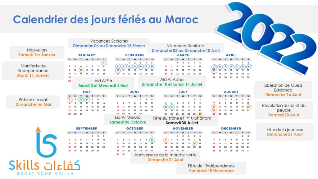 Calendrier des jours fériés au Maroc